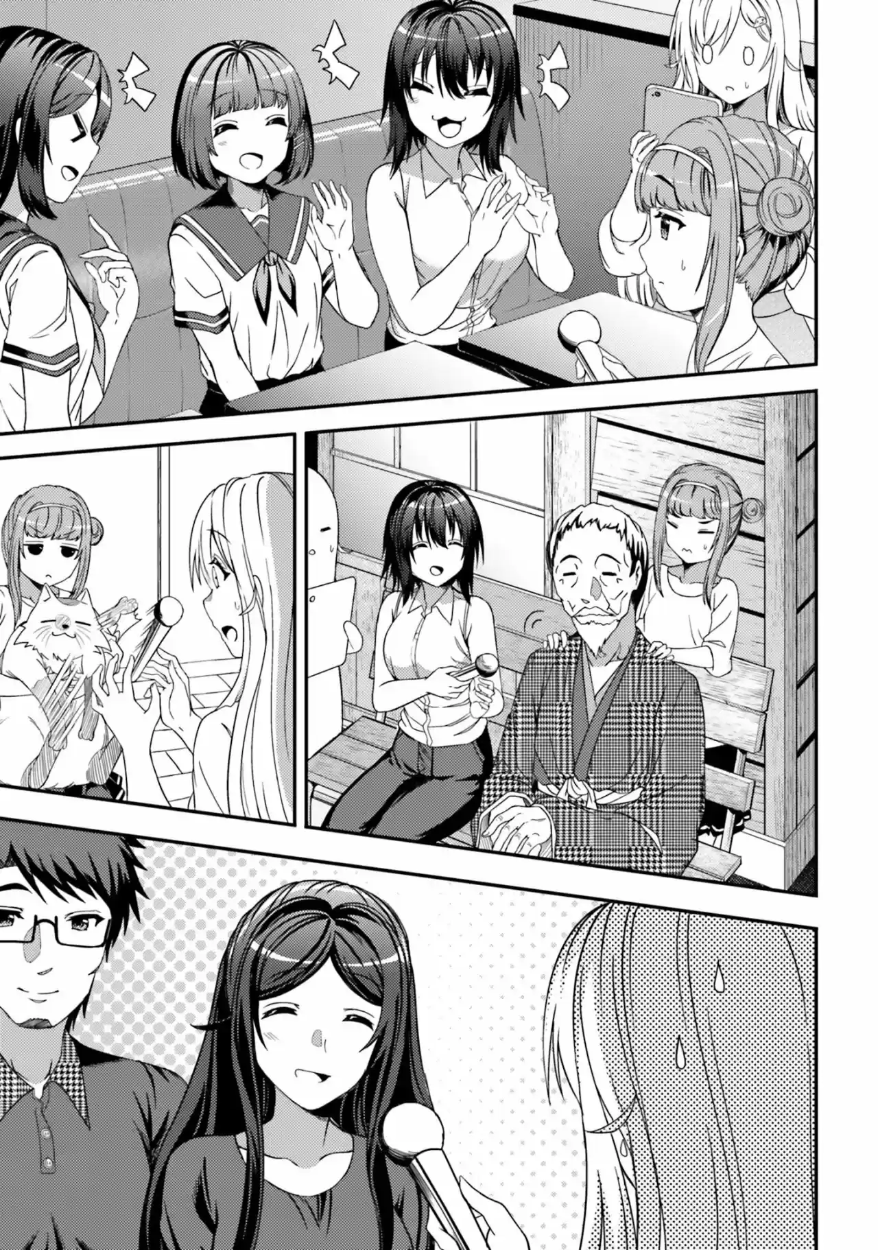 Neeko Wa Tsurai Yo - Capítulo 26 - Página 17 - LectorTMOo