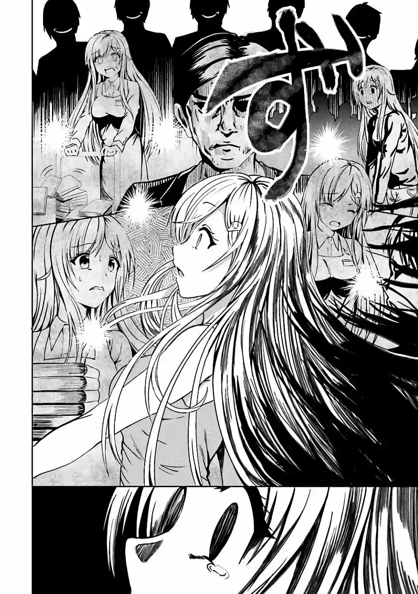 Neeko Wa Tsurai Yo - Capítulo 7 - Página 14 - LectorTMOo