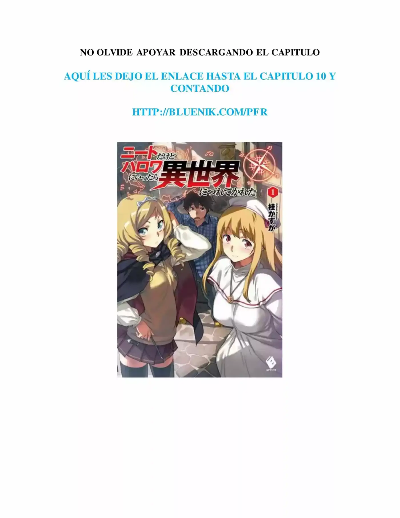 NEET Dakedo Hello Work Ni Ittara Isekai Ni Tsuretekareta (Novela) - Capítulo 2 - Página 1 - LectorTMOo
