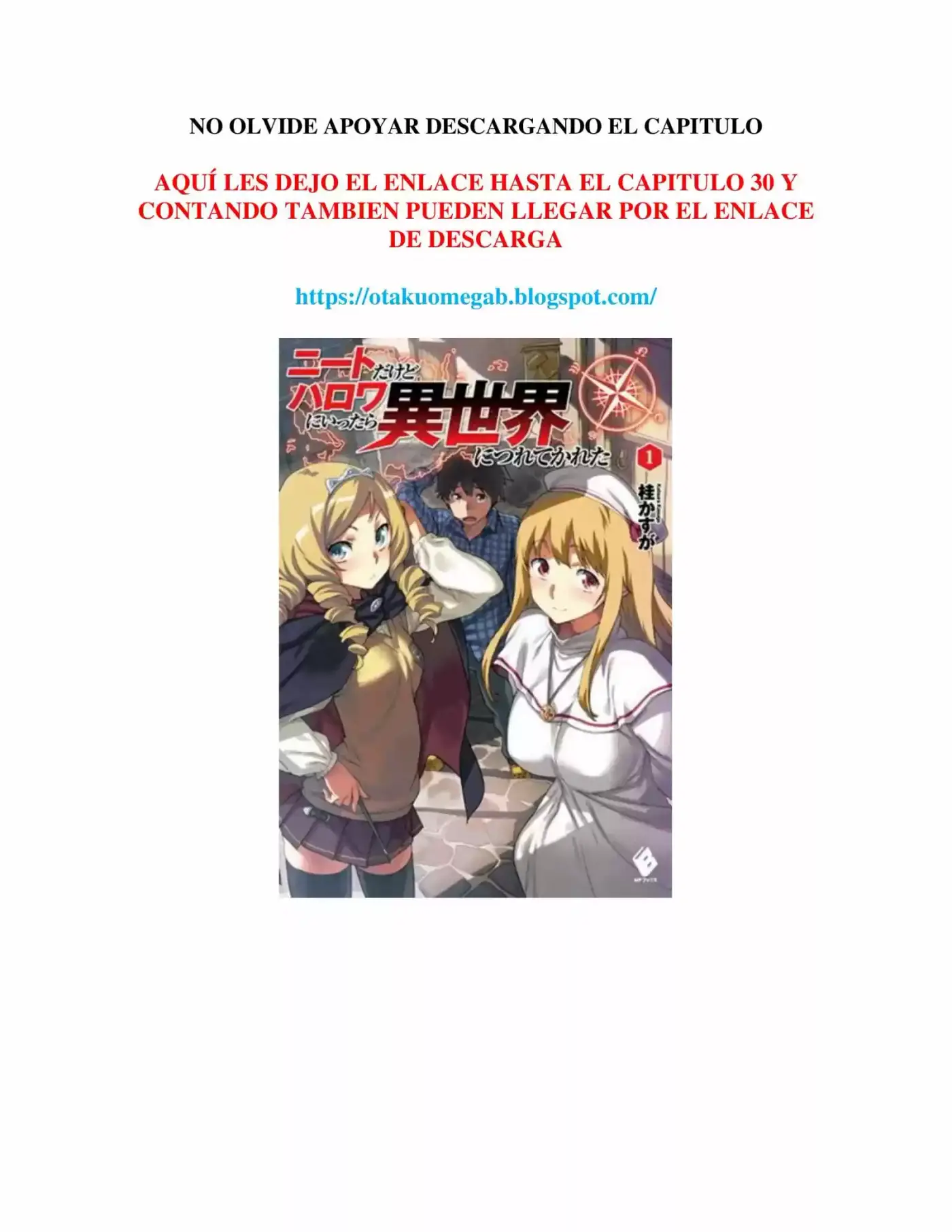 NEET Dakedo Hello Work Ni Ittara Isekai Ni Tsuretekareta (Novela) - Capítulo 3 - Página 1 - LectorTMOo