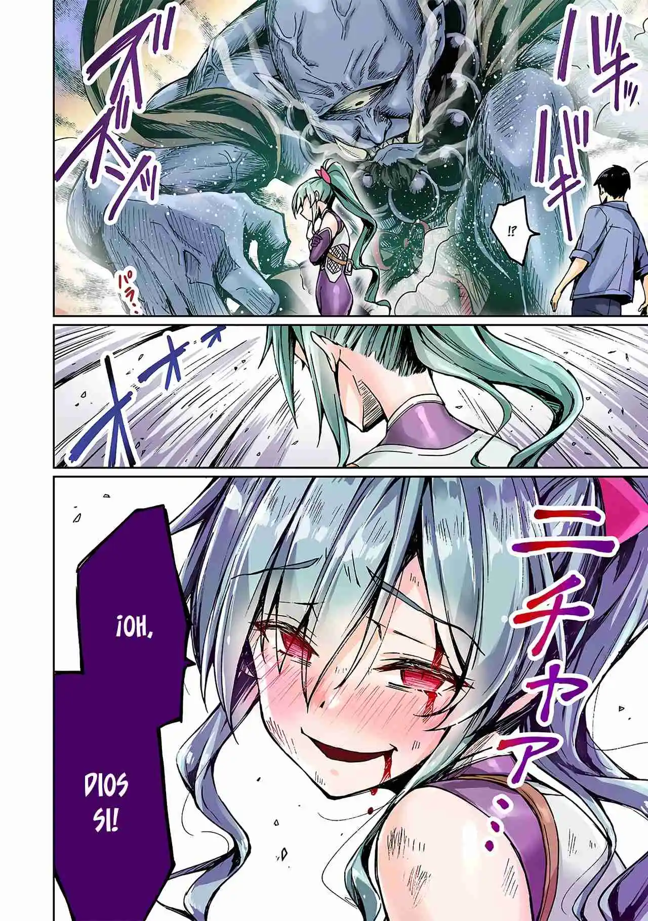 NEET Kunoichi To Nazeka Dousei Hajimemashita Full Color - Capítulo 17 - Página 3 - LectorTMOo