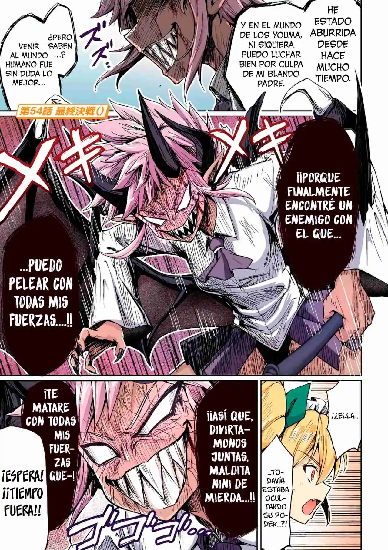 NEET Kunoichi To Nazeka Dousei Hajimemashita Full Color - Capítulo 54 - Página 3 - LectorTMOo