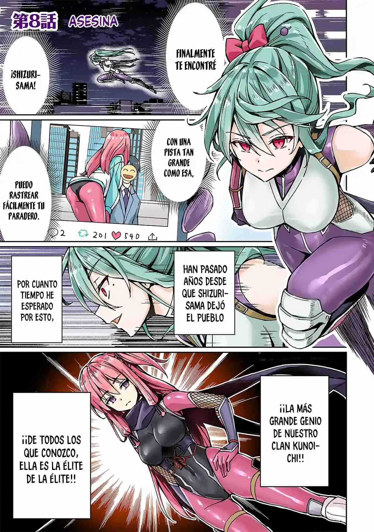 NEET Kunoichi To Nazeka Dousei Hajimemashita Full Color - Capítulo 8 - Página 2 - LectorTMOo
