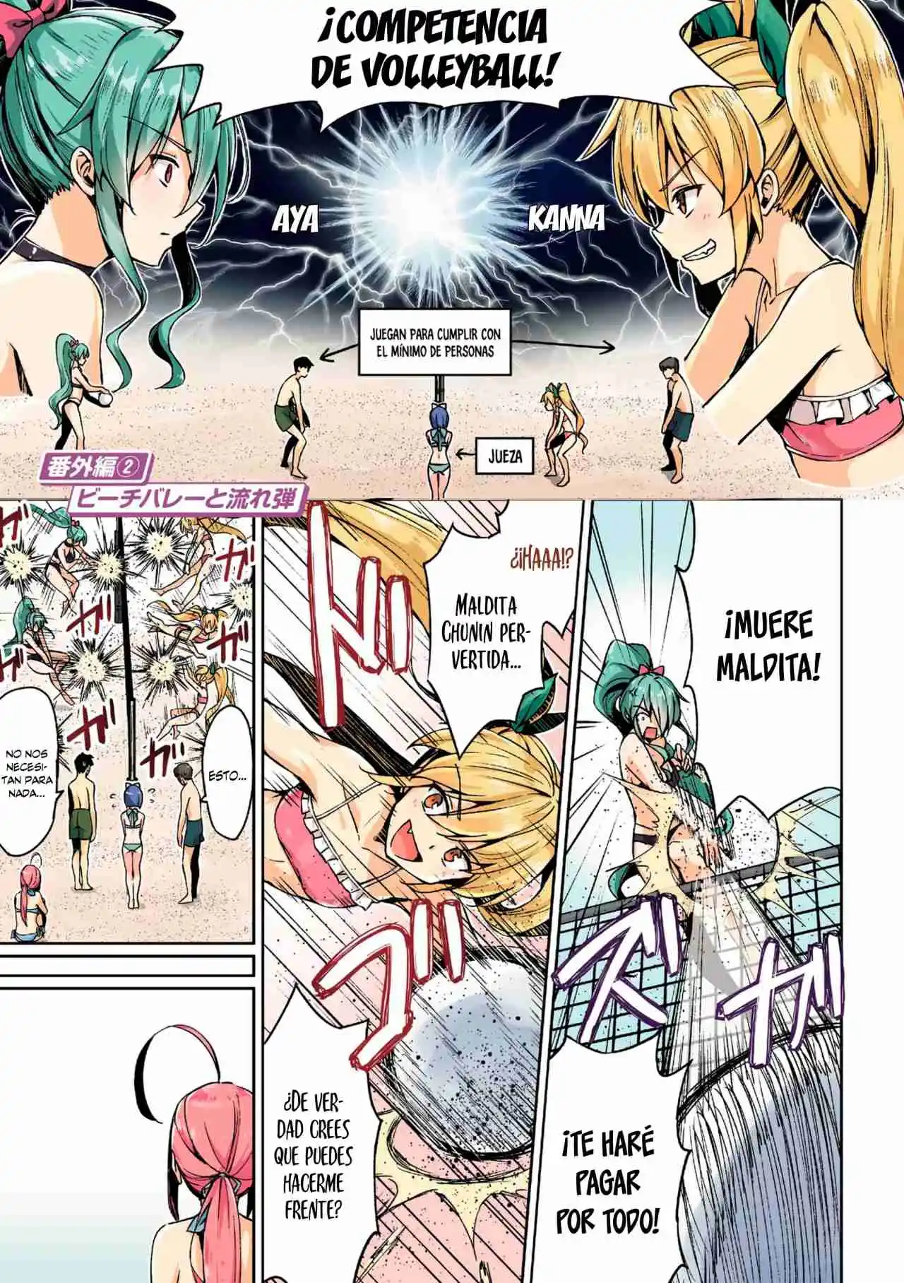 Neet Kunoichi To Nazeka Dousei Hajimemashita - Capítulo 37.50 - Página 8 - LectorTMOo