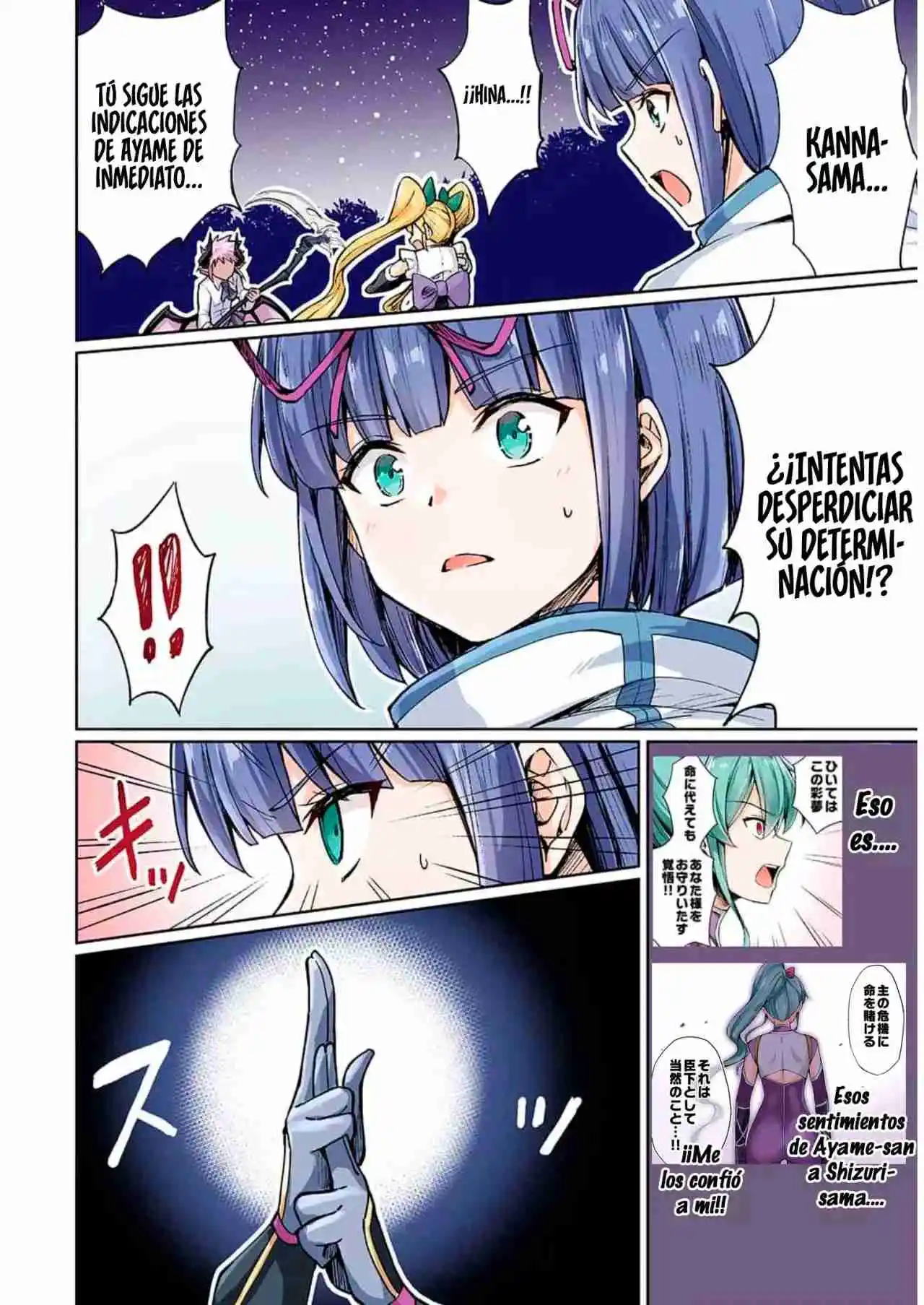 Neet Kunoichi To Nazeka Dousei Hajimemashita - Capítulo 51 - Página 13 - LectorTMOo
