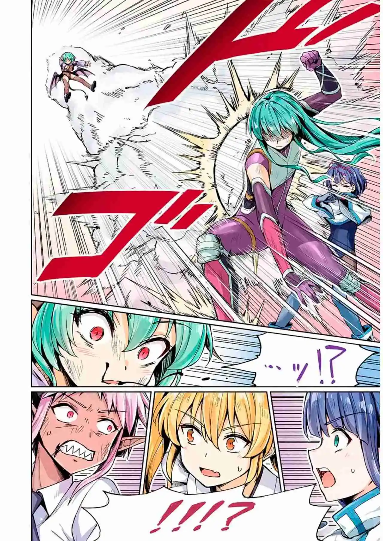 Neet Kunoichi To Nazeka Dousei Hajimemashita - Capítulo 52 - Página 5 - LectorTMOo