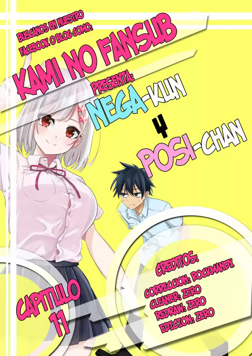 Nega-kun And Posi-chan - Capítulo 11 - Página 1 - LectorTMOo