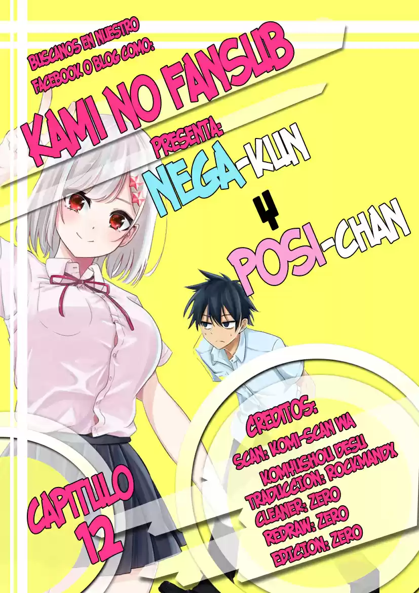 Nega-kun And Posi-chan - Capítulo 12 - Página 1 - LectorTMOo
