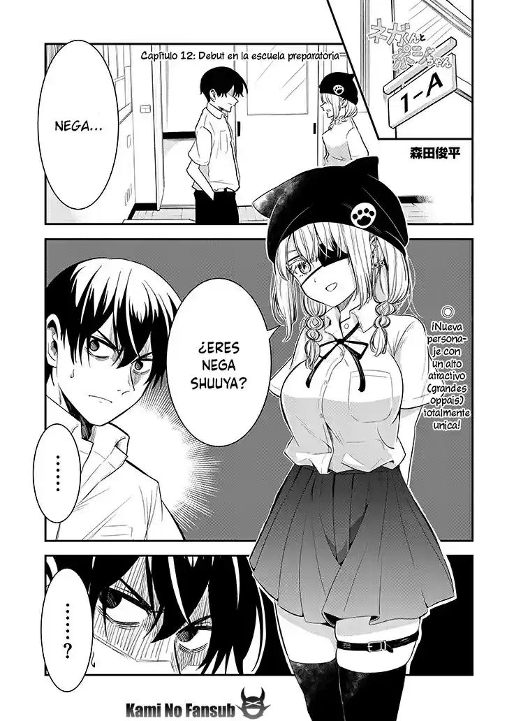 Nega-kun And Posi-chan - Capítulo 12 - Página 2 - LectorTMOo