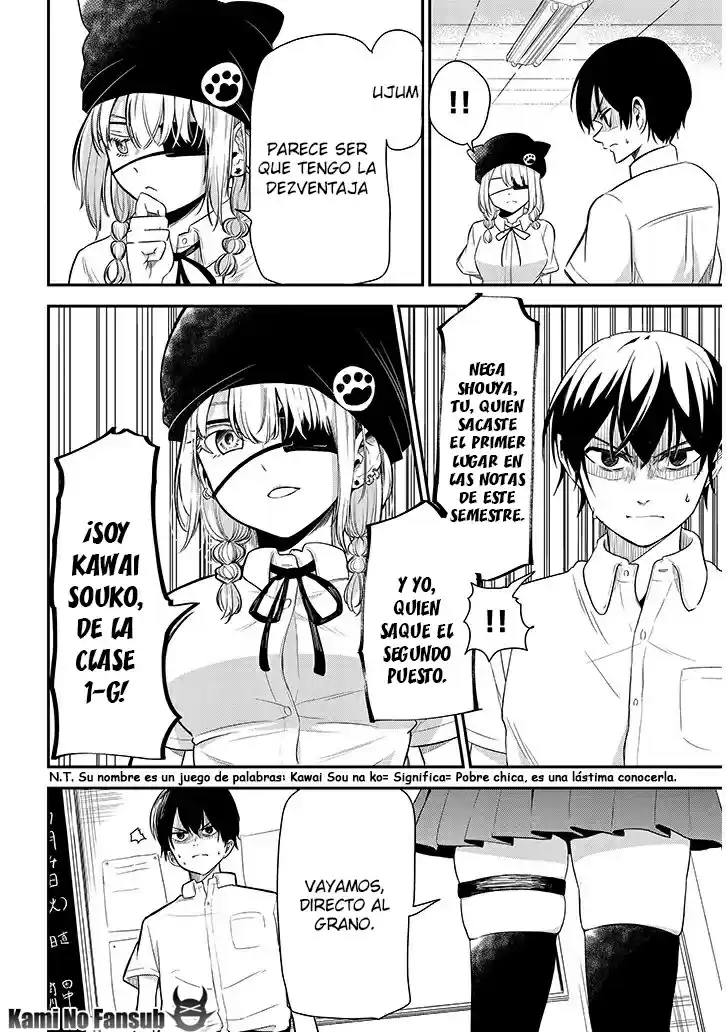 Nega-kun And Posi-chan - Capítulo 12 - Página 3 - LectorTMOo