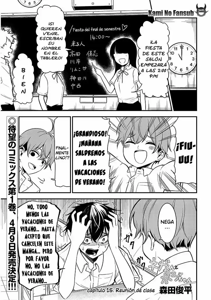 Nega-kun And Posi-chan - Capítulo 15 - Página 2 - LectorTMOo