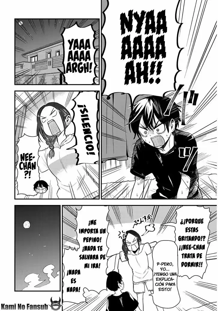Nega-kun And Posi-chan - Capítulo 16 - Página 3 - LectorTMOo