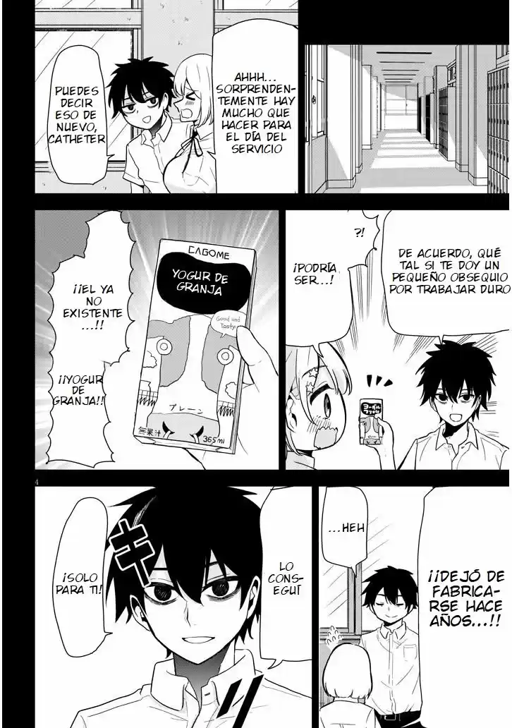 Nega-kun And Posi-chan - Capítulo 2 - Página 5 - LectorTMOo