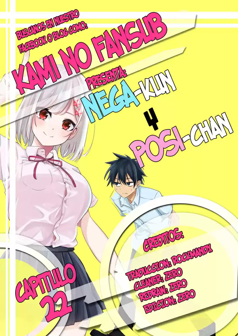 Nega-kun And Posi-chan - Capítulo 22 - Página 1 - LectorTMOo