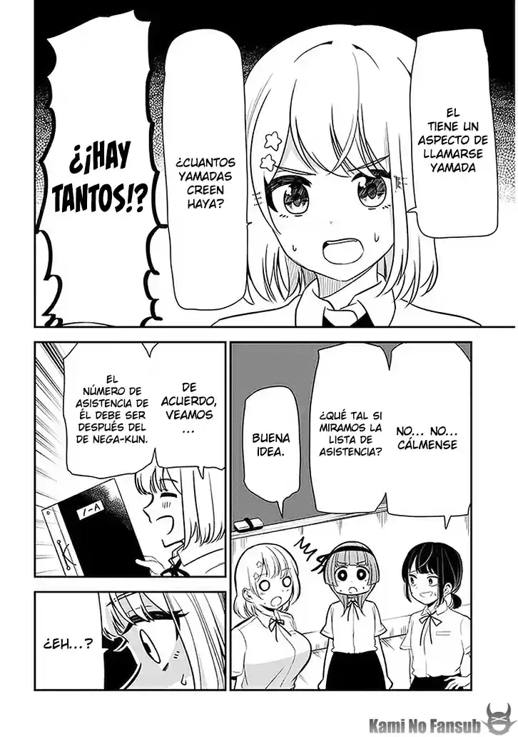 Nega-kun And Posi-chan - Capítulo 23 - Página 5 - LectorTMOo