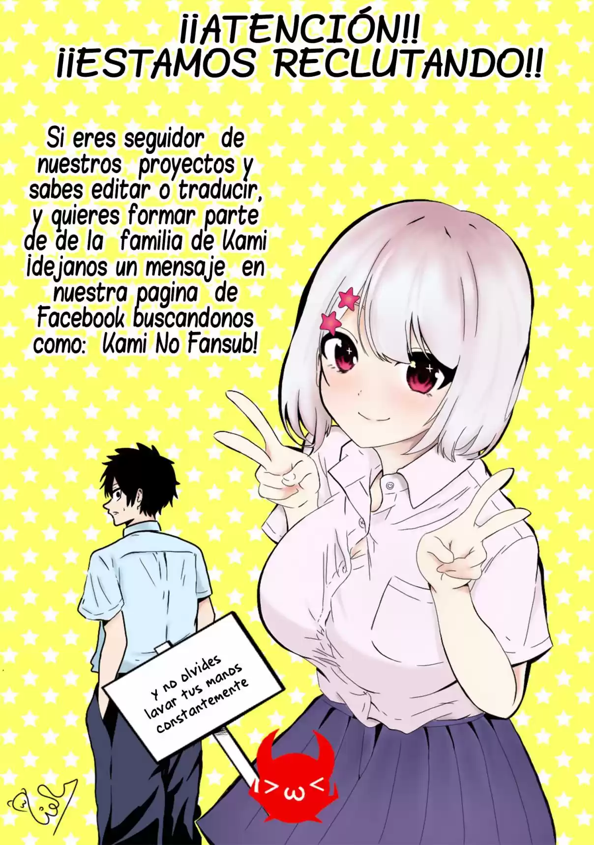 Nega-kun And Posi-chan - Capítulo 23 - Página 12 - LectorTMOo