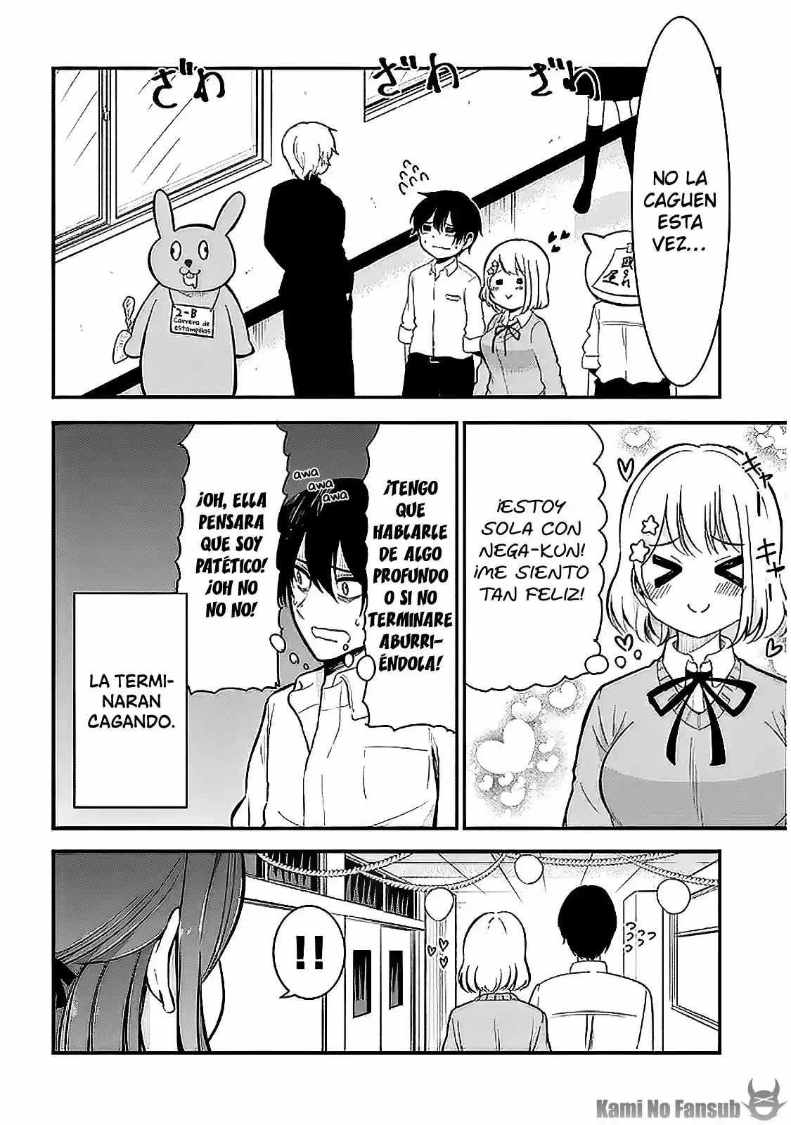 Nega-kun And Posi-chan - Capítulo 25 - Página 3 - LectorTMOo