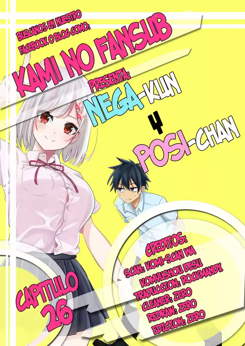Nega-kun And Posi-chan - Capítulo 26 - Página 1 - LectorTMOo