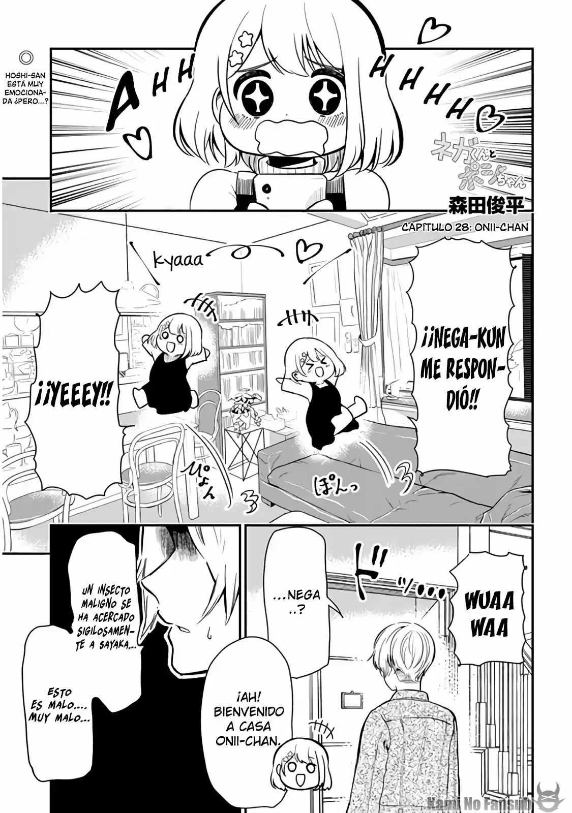 Nega-kun And Posi-chan - Capítulo 28 - Página 2 - LectorTMOo