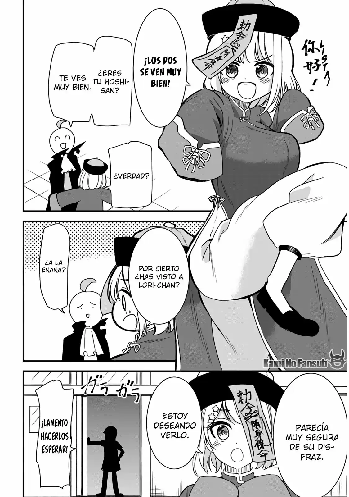Nega-kun And Posi-chan - Capítulo 30 - Página 7 - LectorTMOo