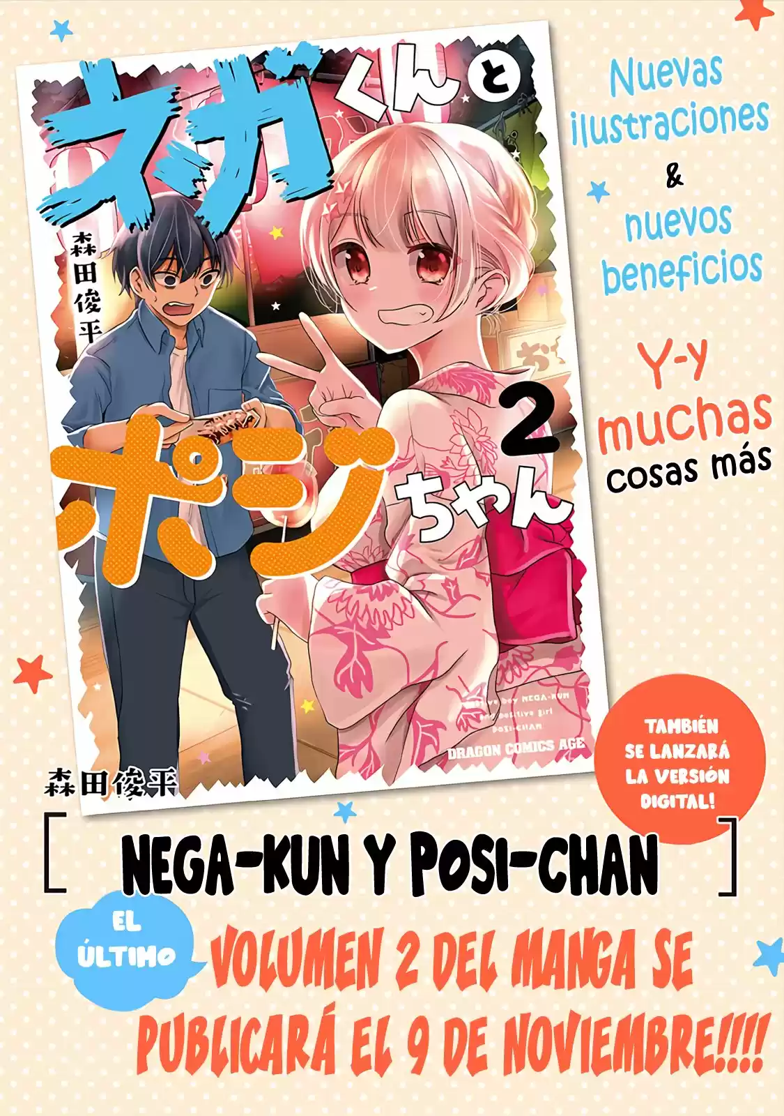 Nega-kun And Posi-chan - Capítulo 31.50 - Página 8 - LectorTMOo
