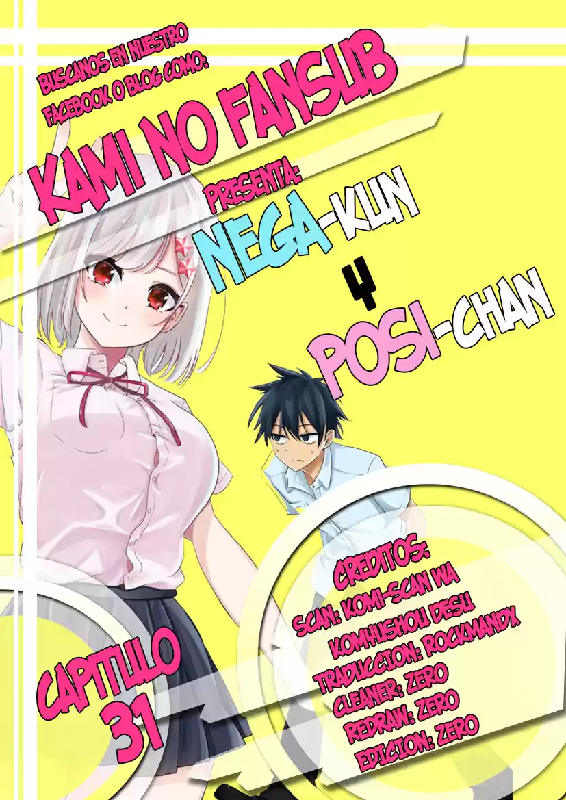 Nega-kun And Posi-chan - Capítulo 31 - Página 1 - LectorTMOo