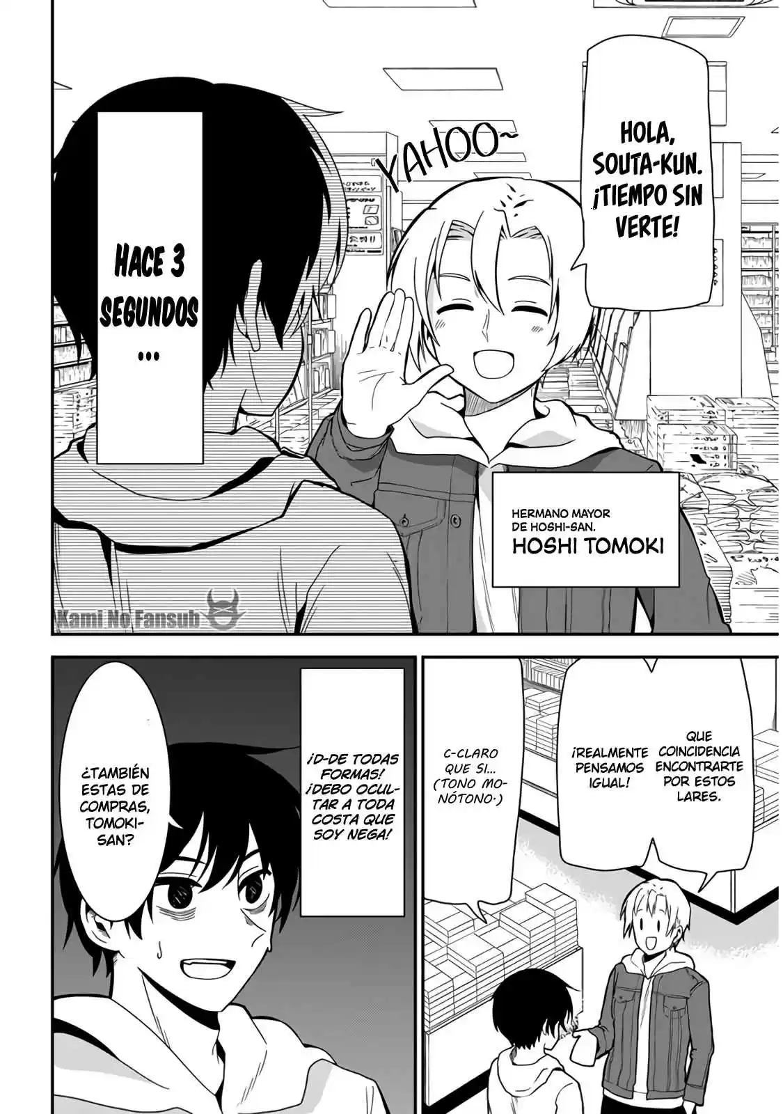 Nega-kun And Posi-chan - Capítulo 31 - Página 3 - LectorTMOo