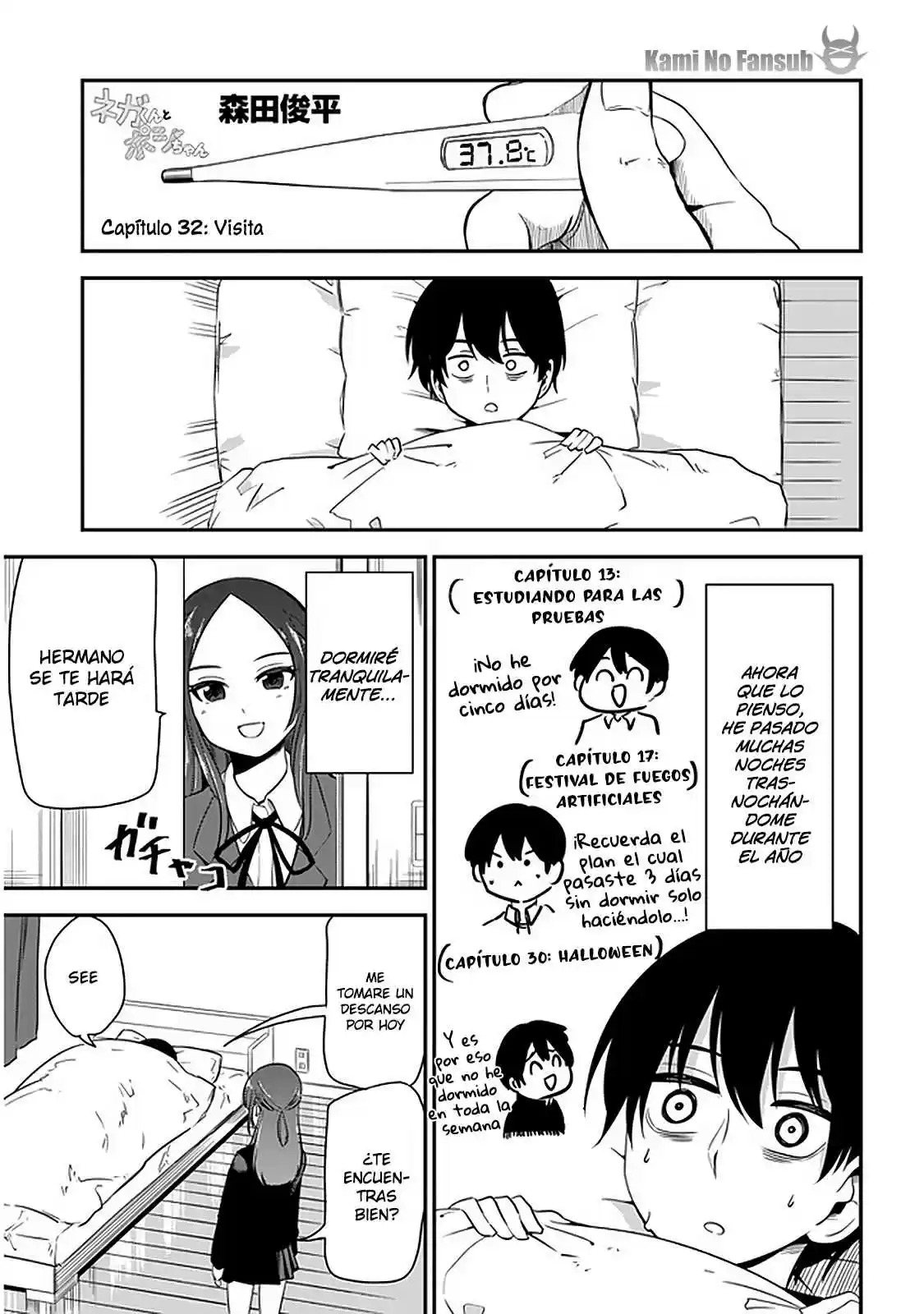 Nega-kun And Posi-chan - Capítulo 32 - Página 2 - LectorTMOo