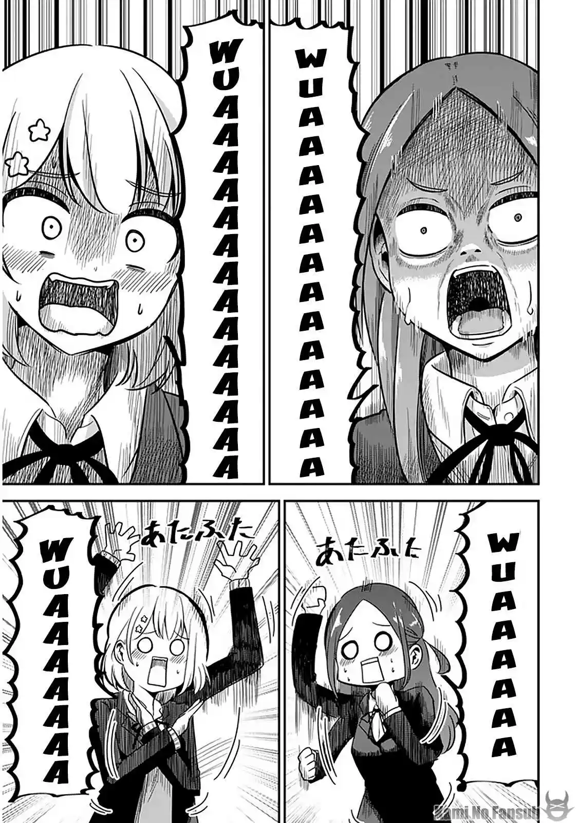 Nega-kun And Posi-chan - Capítulo 32 - Página 12 - LectorTMOo