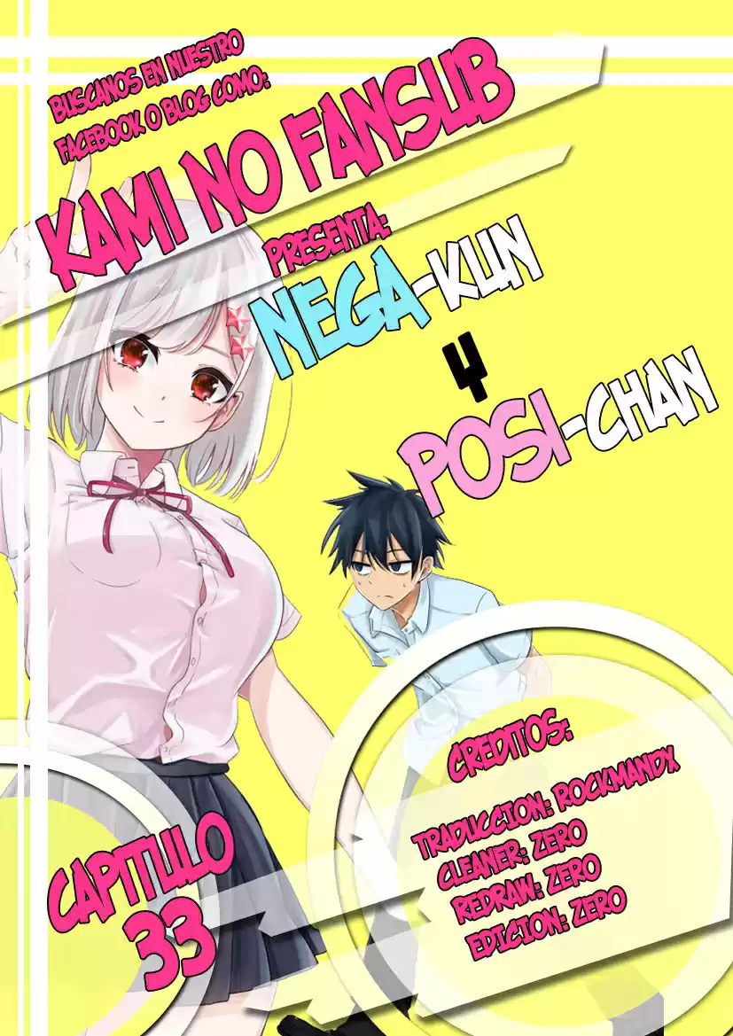 Nega-kun And Posi-chan - Capítulo 33 - Página 1 - LectorTMOo