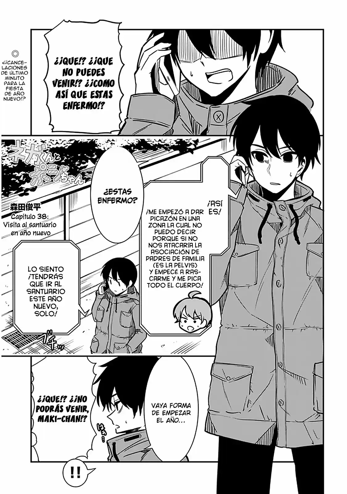 Nega-kun And Posi-chan - Capítulo 38 - Página 2 - LectorTMOo