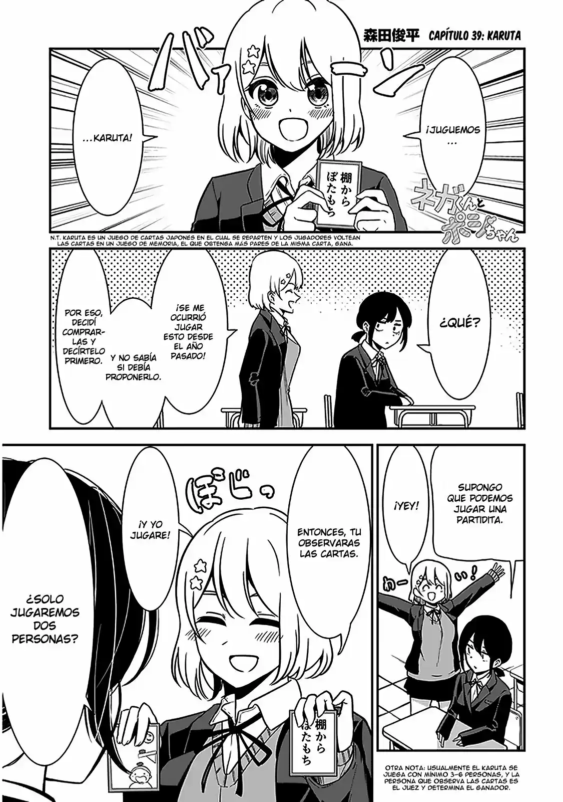 Nega-kun And Posi-chan - Capítulo 39 - Página 2 - LectorTMOo