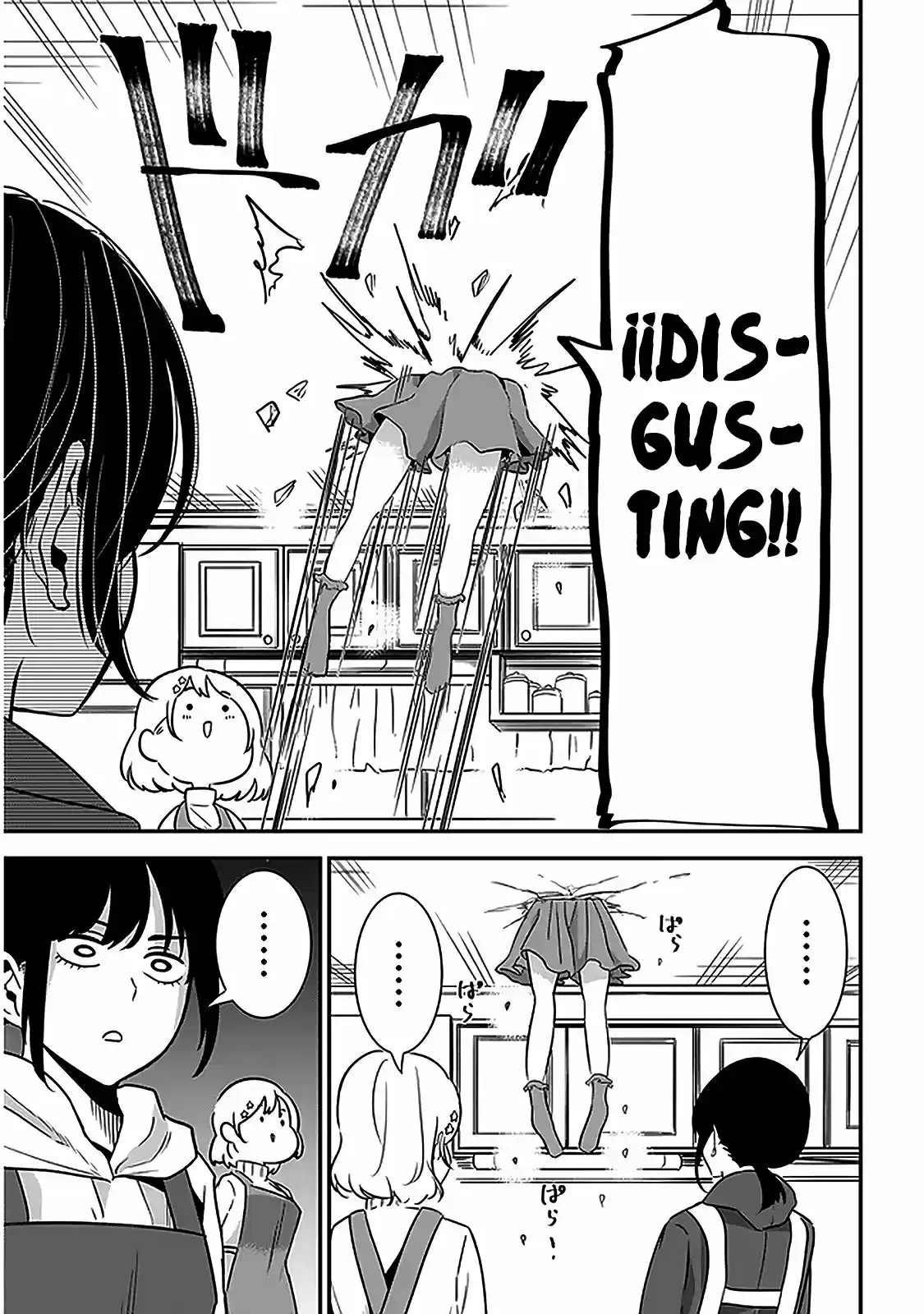 Nega-kun And Posi-chan - Capítulo 40 - Página 8 - LectorTMOo