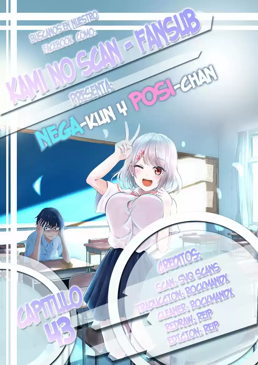 Nega-kun And Posi-chan - Capítulo 43 - Página 1 - LectorTMOo