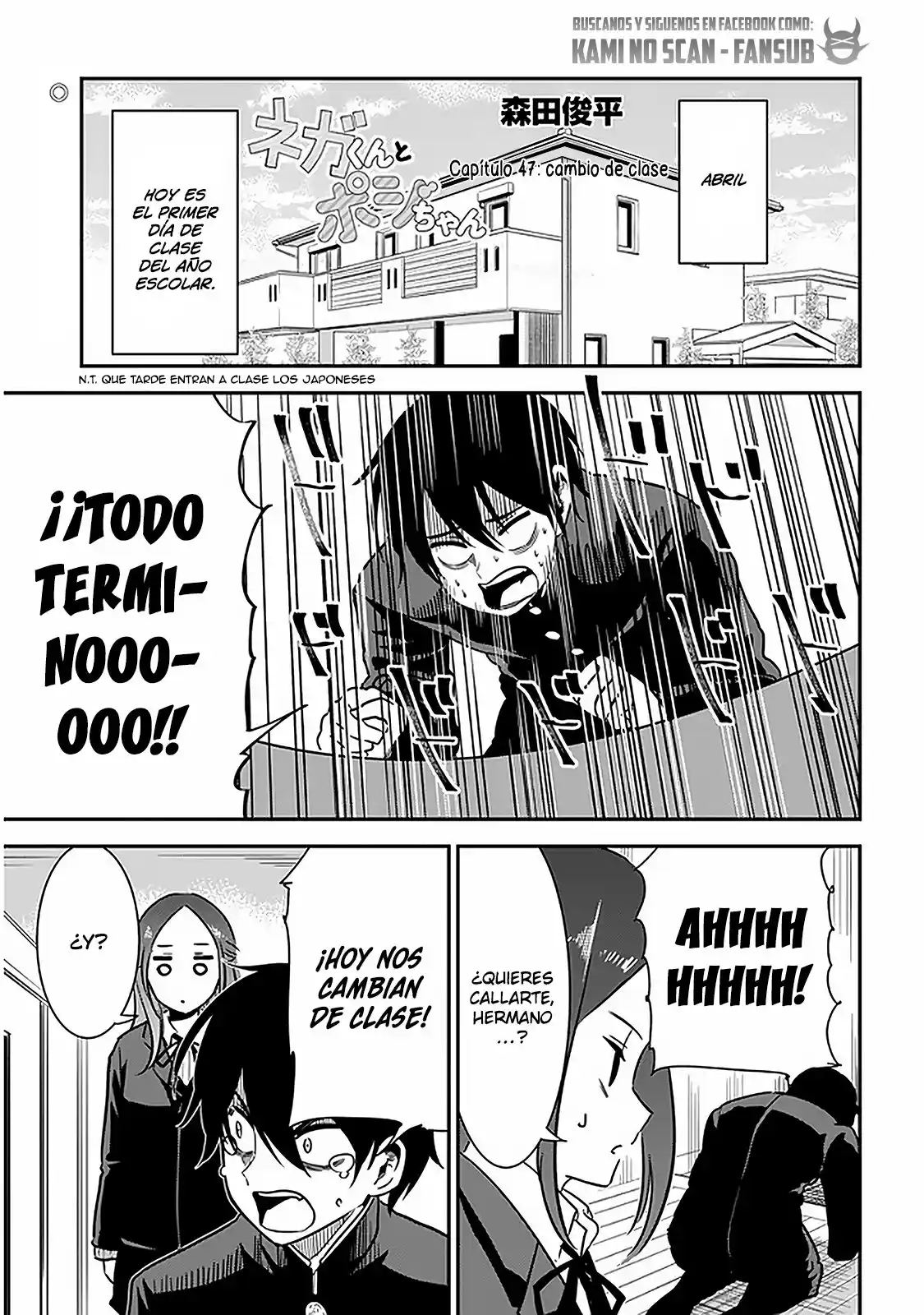Nega-kun And Posi-chan - Capítulo 47 - Página 2 - LectorTMOo