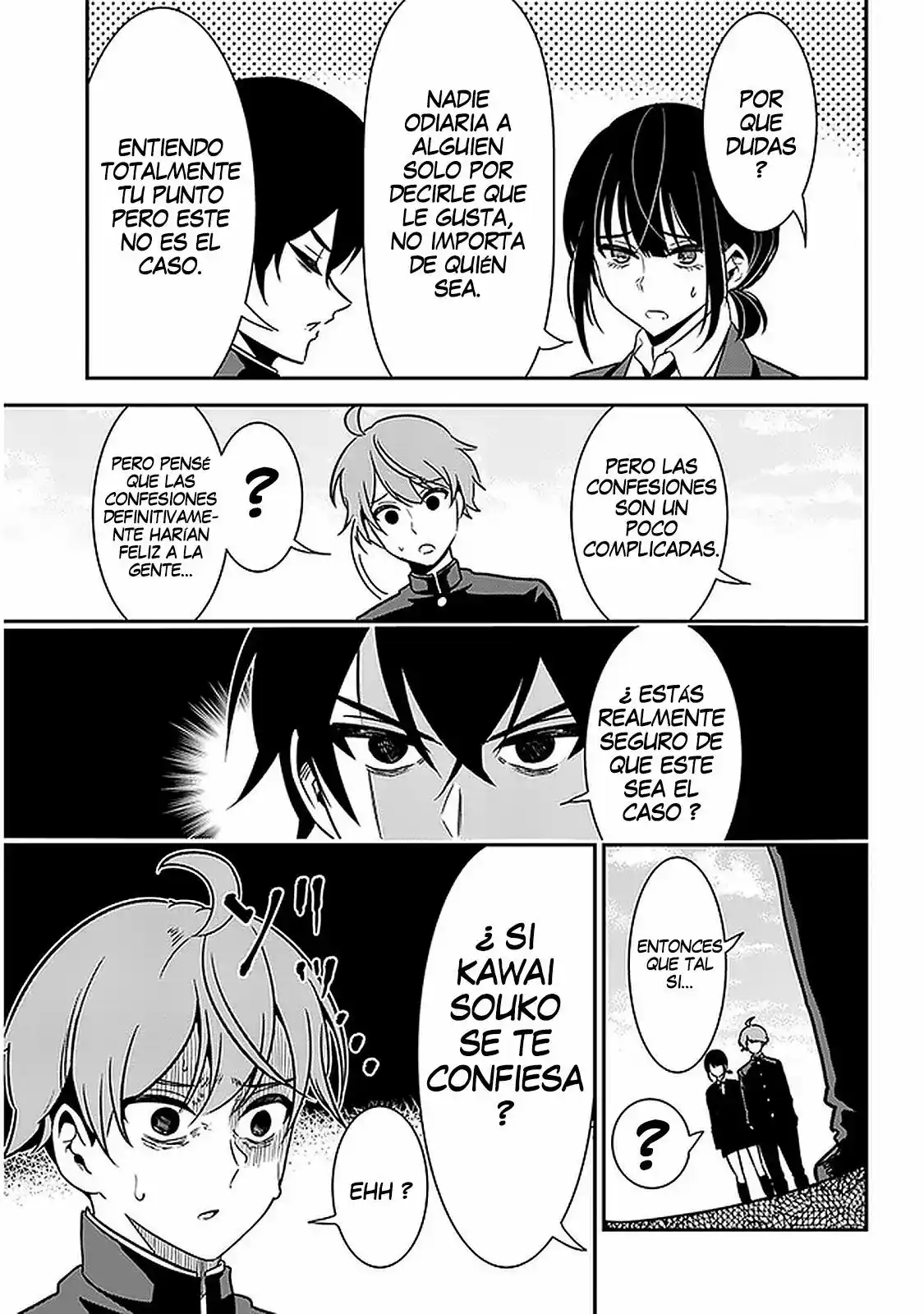 Nega-kun And Posi-chan - Capítulo 48 - Página 4 - LectorTMOo