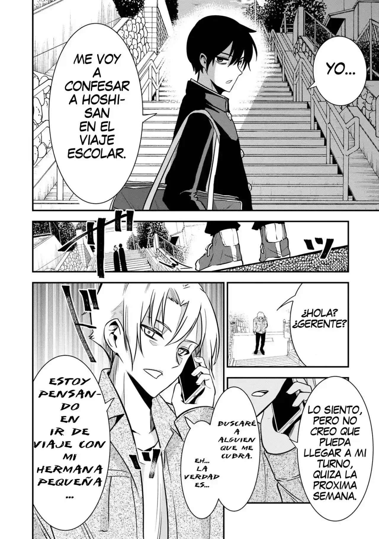 Nega-kun And Posi-chan - Capítulo 49 - Página 11 - LectorTMOo