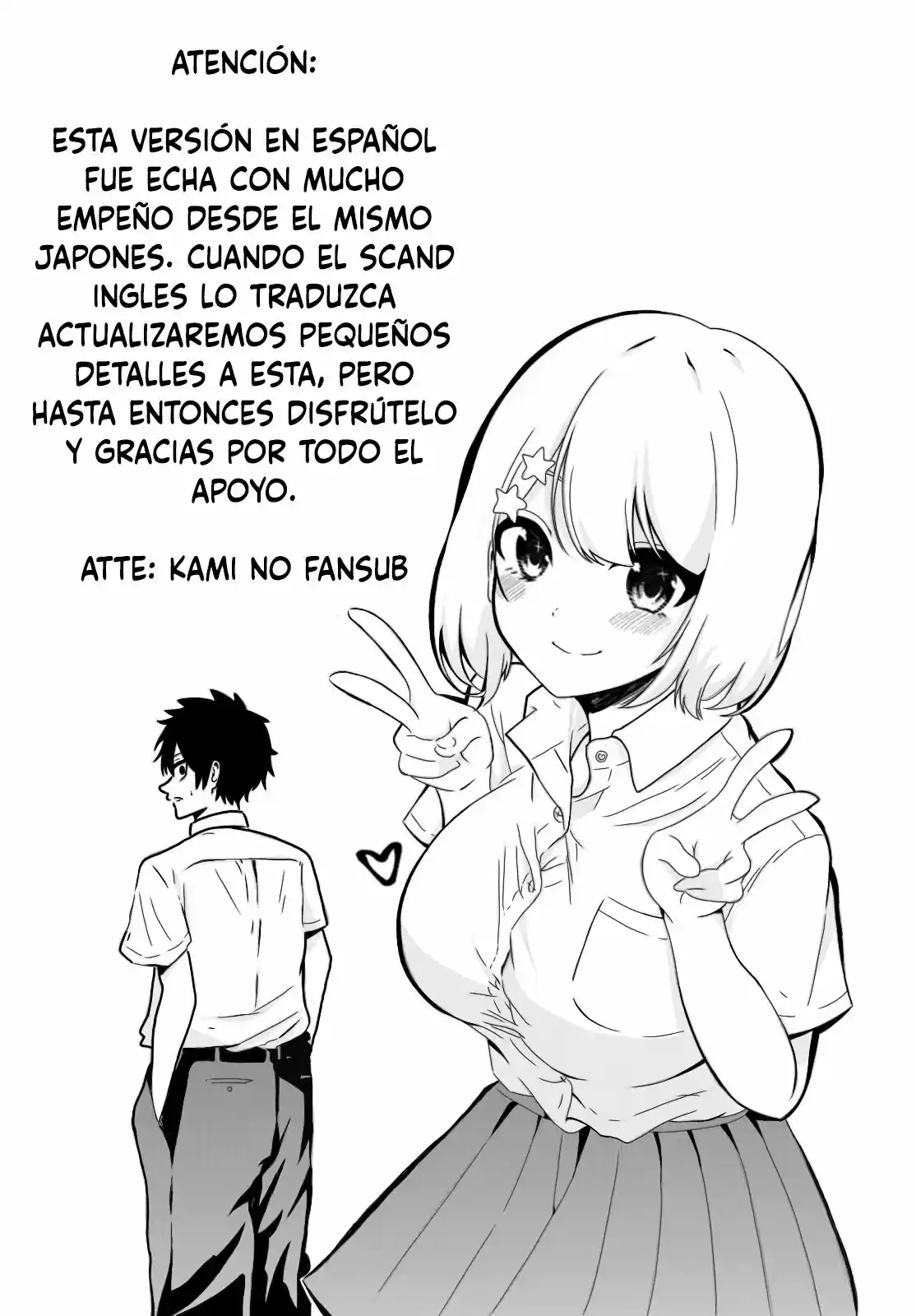 Nega-kun And Posi-chan - Capítulo 5 - Página 3 - LectorTMOo