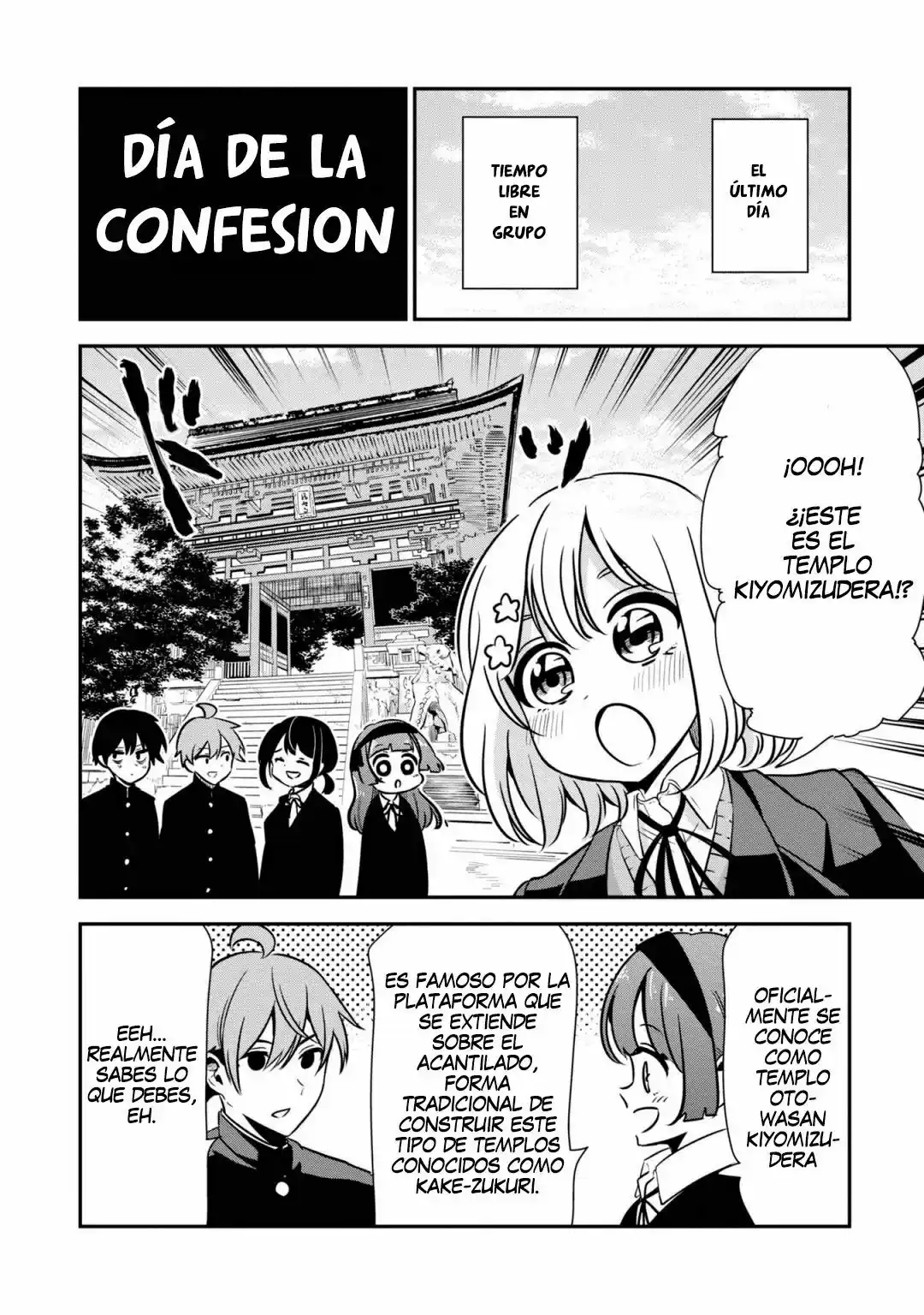 Nega-kun And Posi-chan - Capítulo 51 - Página 3 - LectorTMOo