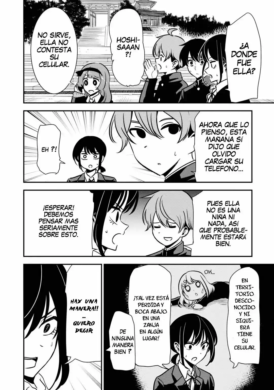 Nega-kun And Posi-chan - Capítulo 51 - Página 7 - LectorTMOo