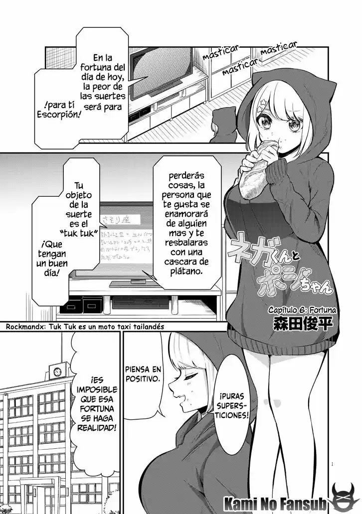 Nega-kun And Posi-chan - Capítulo 6 - Página 2 - LectorTMOo