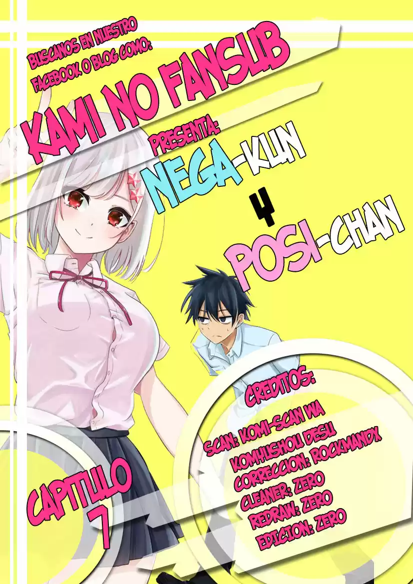 Nega-kun And Posi-chan - Capítulo 7 - Página 1 - LectorTMOo