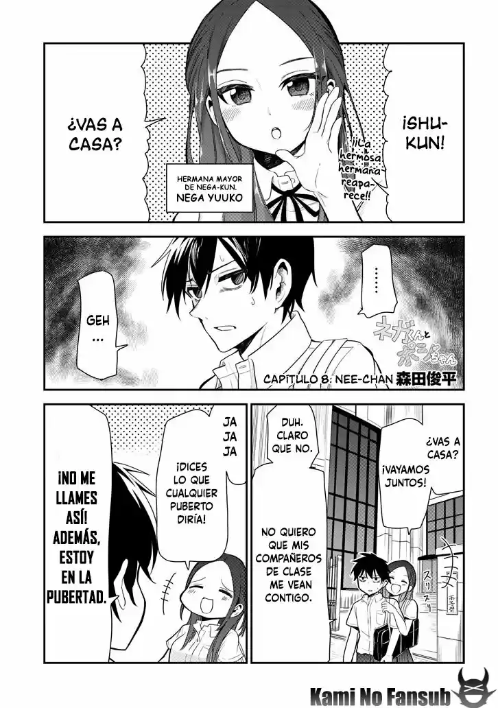 Nega-kun And Posi-chan - Capítulo 8 - Página 11 - LectorTMOo