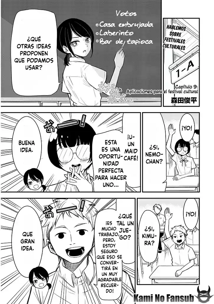 Nega-kun And Posi-chan - Capítulo 9 - Página 2 - LectorTMOo