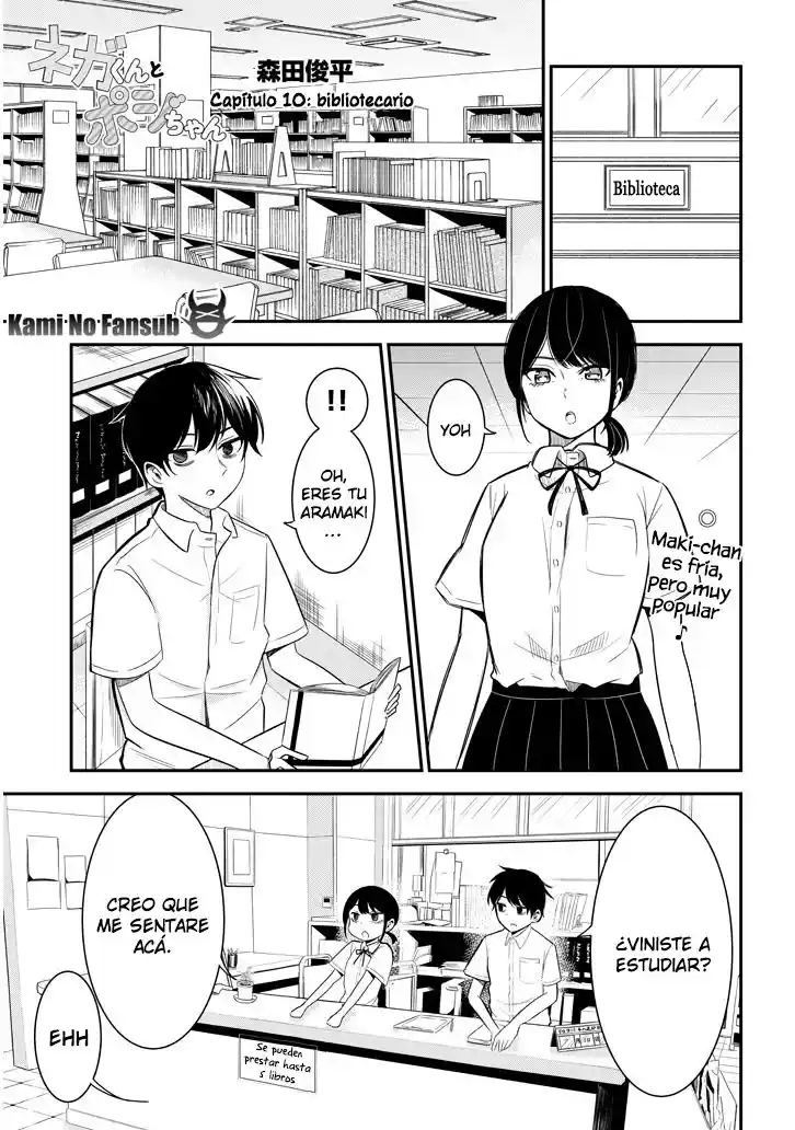 Nega-kun To Posi-chan - Capítulo 10 - Página 2 - LectorTMOo