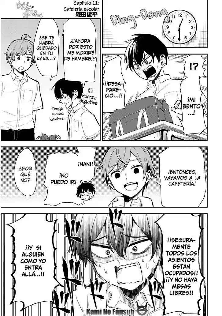 Nega-kun To Posi-chan - Capítulo 11 - Página 2 - LectorTMOo