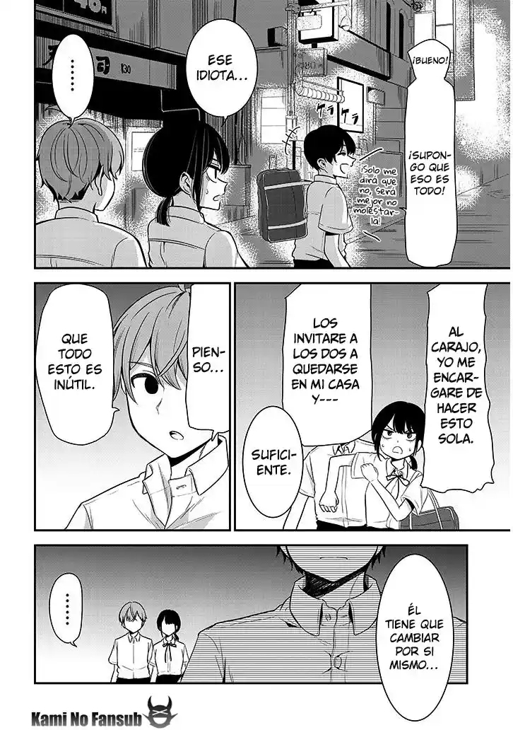 Nega-kun To Posi-chan - Capítulo 15 - Página 9 - LectorTMOo