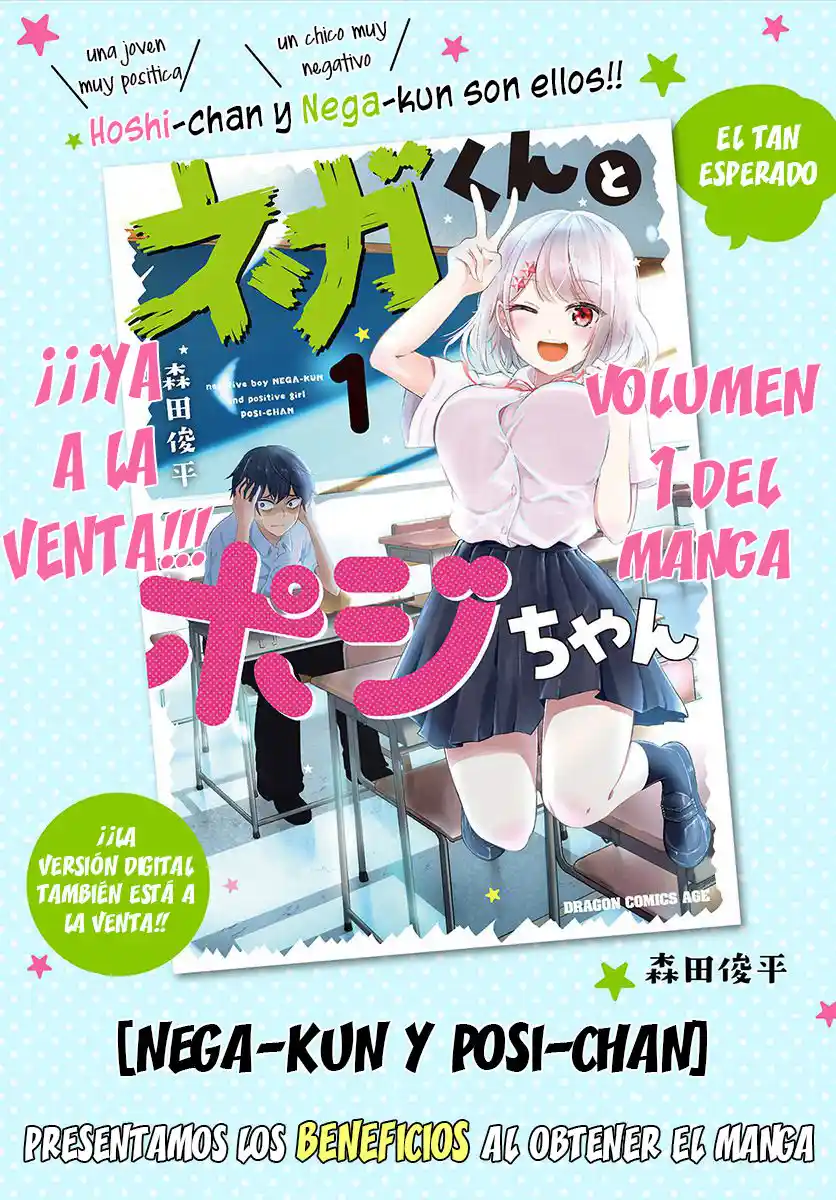 Nega-kun To Posi-chan - Capítulo 17.50 - Página 4 - LectorTMOo