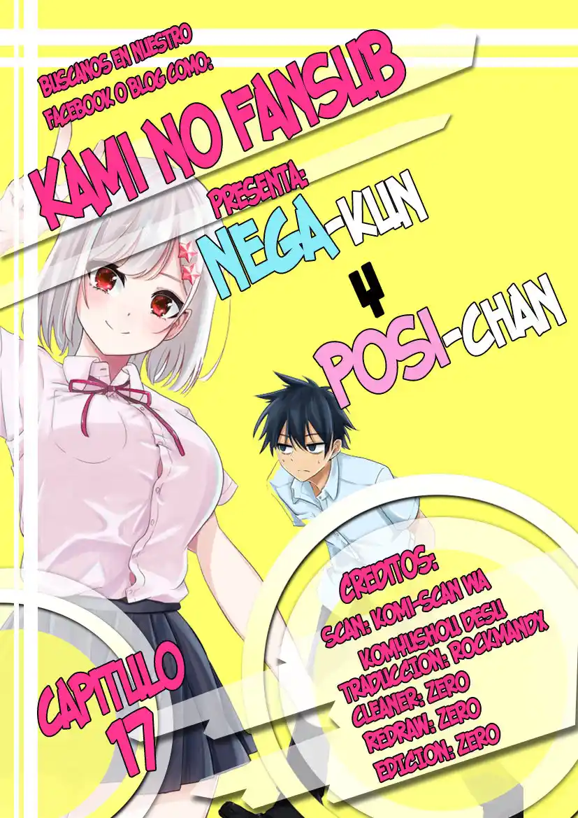 Nega-kun To Posi-chan - Capítulo 17 - Página 1 - LectorTMOo