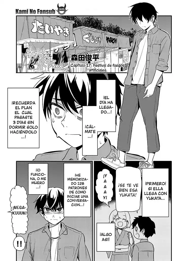 Nega-kun To Posi-chan - Capítulo 17 - Página 2 - LectorTMOo